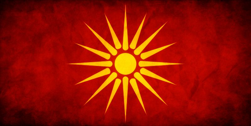 File:Worn flag.jpg