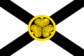 Tokugawa Japan Flag.png